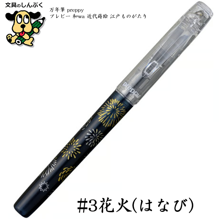 ふわりんぬ♚プロフ必読♚ページ ふわりんぬ♚プロフ必読♚様専用