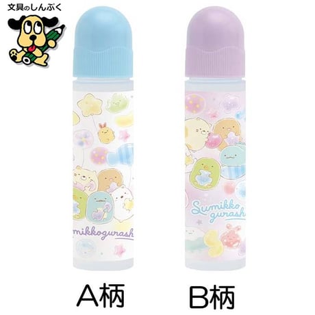のりのりページです！ Amazon.co.jp: 不易糊工業 しわにならないのり35g おまとめ
