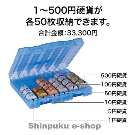 コインケース M-650 オープン(Z)