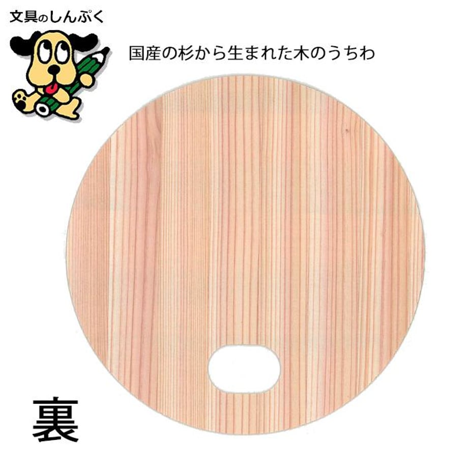 6656a5d8ad6dc10036f8a638