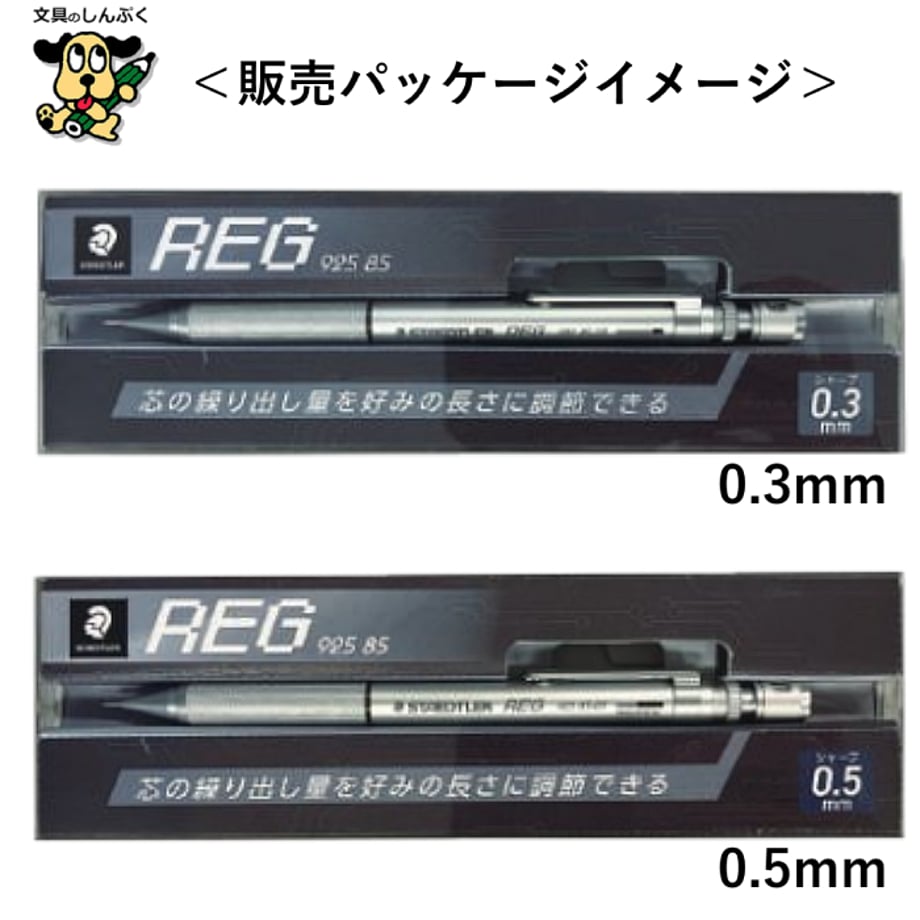 685cfb40ff407e35a590cac7
