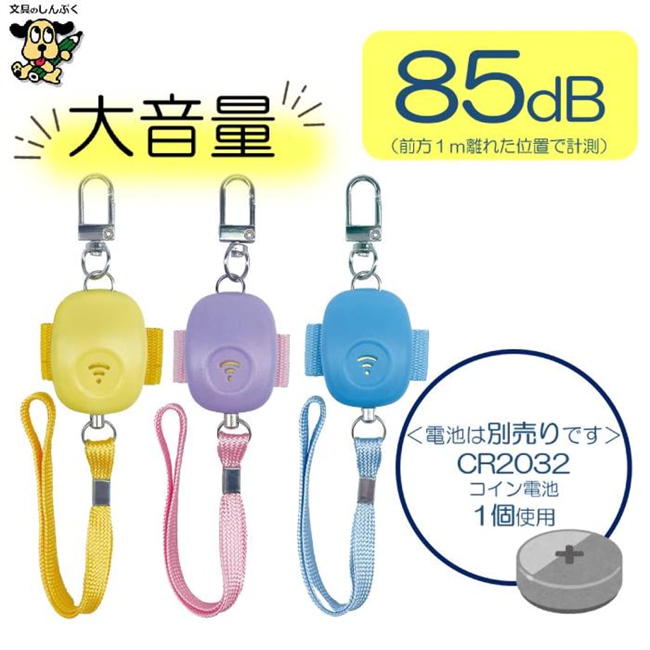 676d018852cef901fef184c7
