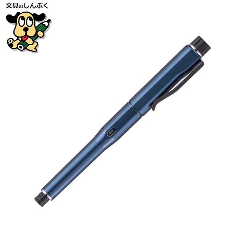 シャーペンシル クルトガダイブ 0.5mm M5-5000-1P-A33 アビス