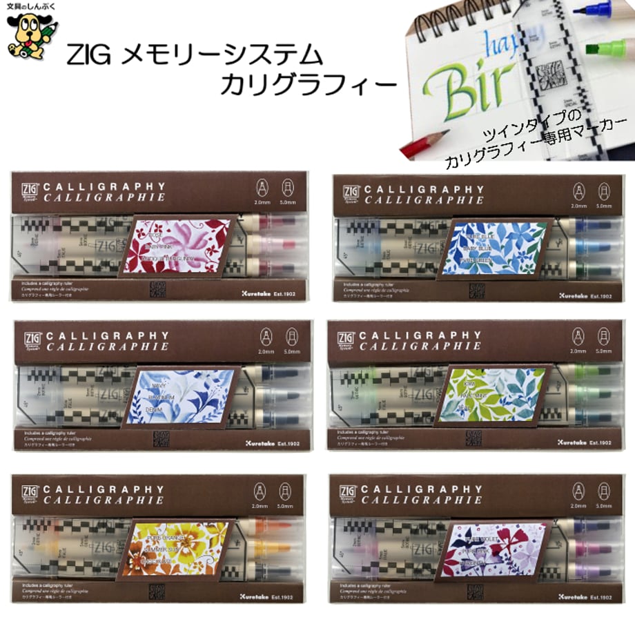 68142fb4c7a8727f047acc31