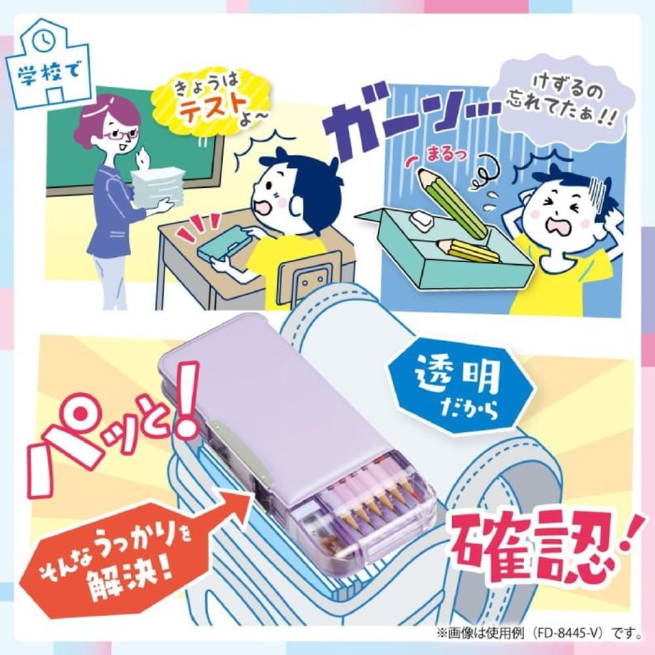 67b535fa65f665020208f5c4