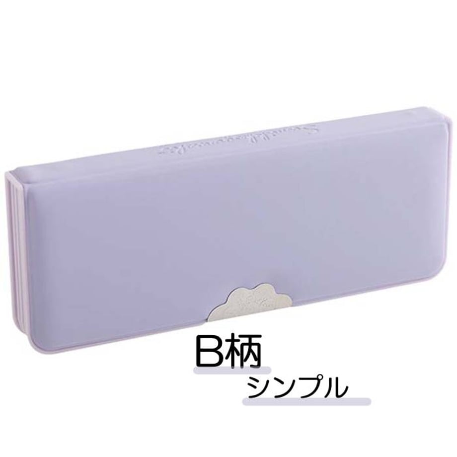 674fba96b21d39002b1930fa