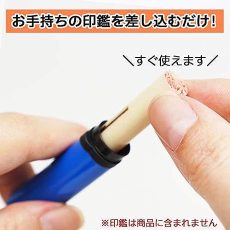 印鑑ケース（印鑑ホルダー） シュティック CPS-A1 ターコイズブルー シヤチハタ