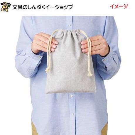 シャンブリック  巾着 Mサイズ TR-1231-028 ベージュ 無地 （Z）
