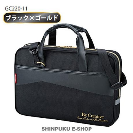 書道セット GC220-11  （GC-220S） ブラック×ゴールド 呉竹 クレタケ（Z）
