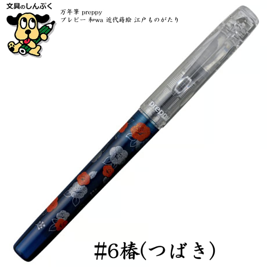 6878910d77cfb75732c0139b