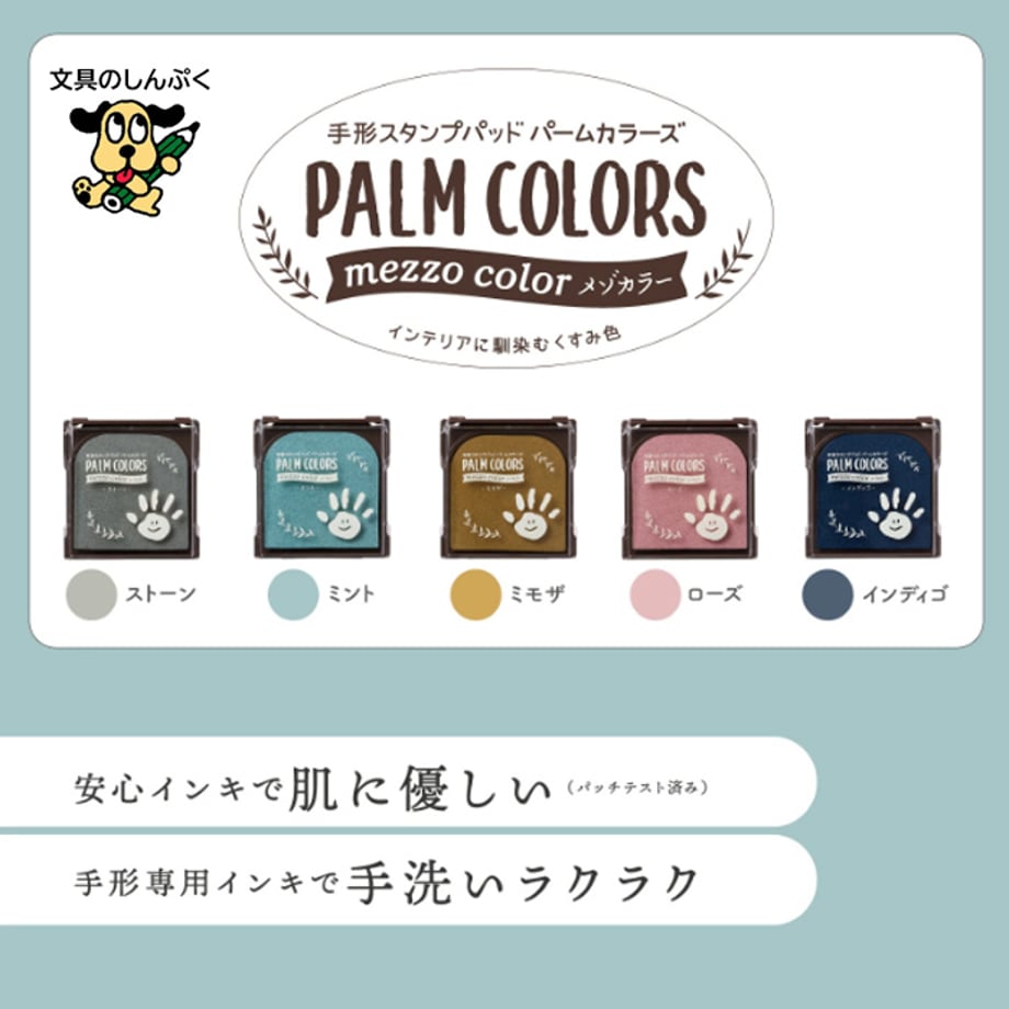 66e254a8b2e234002bc73142