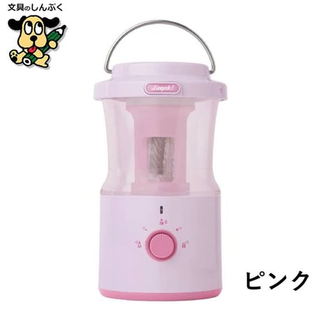 電動鉛筆削り リビガク 充電式トガリターン 芯先調整付 トガると出てくる全自動鉛筆削り LVH-7005 ソニック