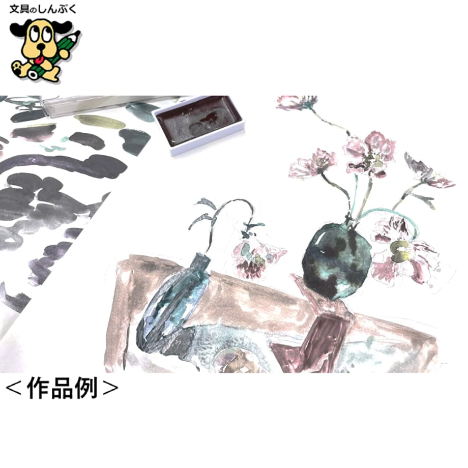 67199c120e07292bee655c44