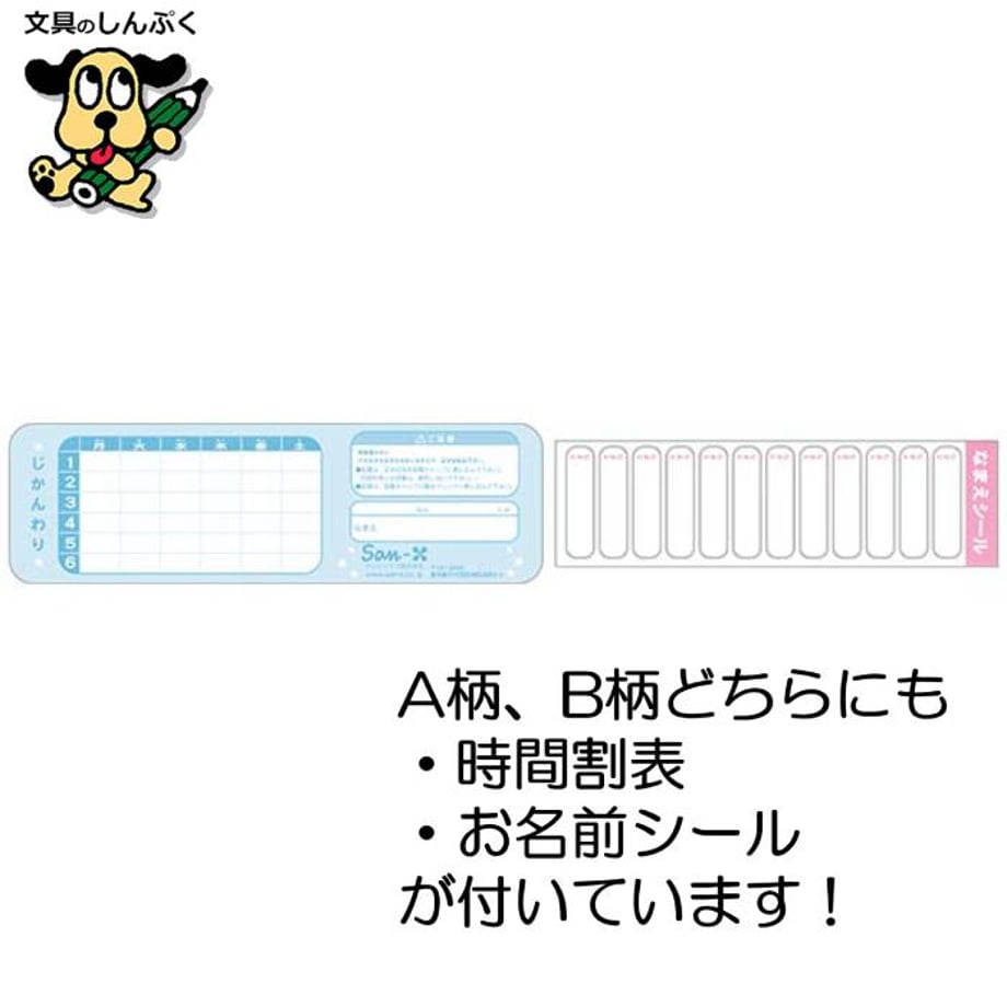 674fba96b21d39002b1930fa