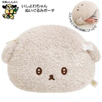 すみっコぐらし プチシールバインダー SE62301 サンエックス