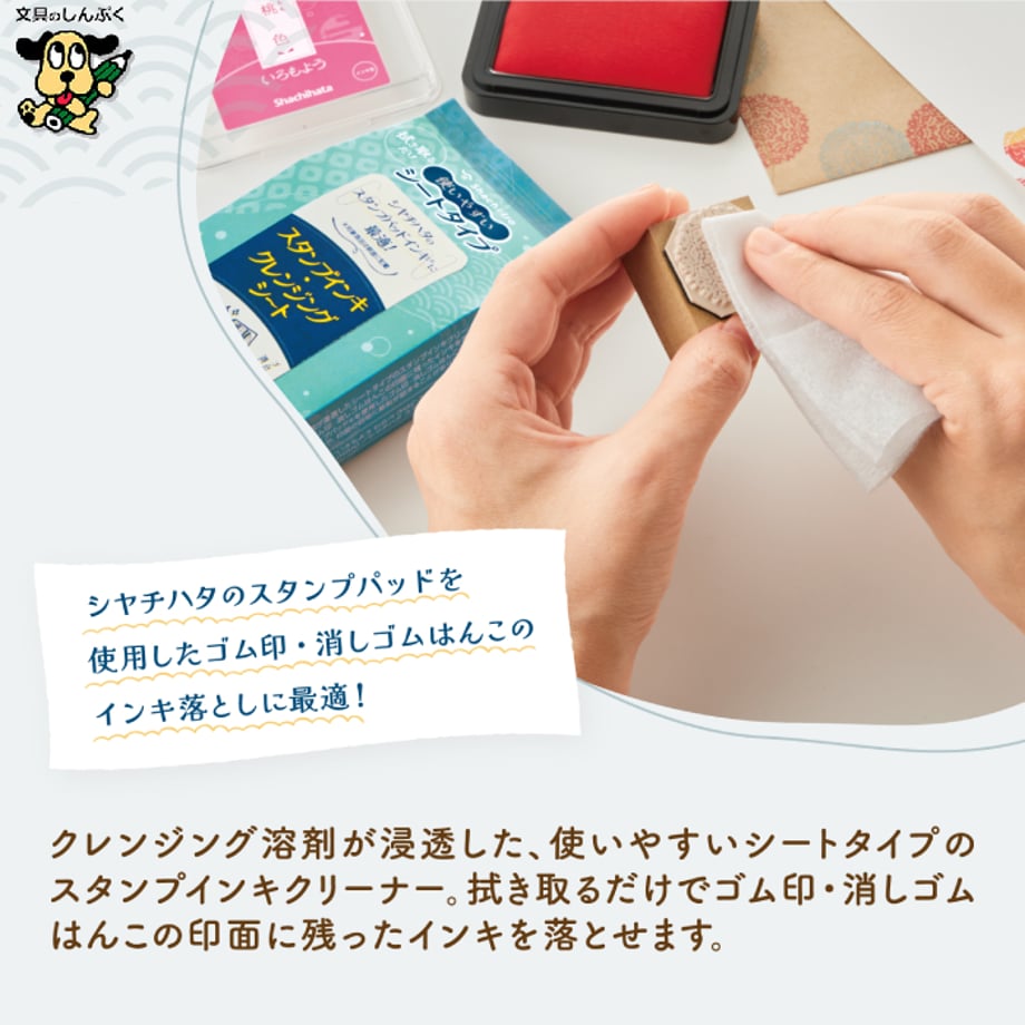 6729cb40d3c2c908f0d48194