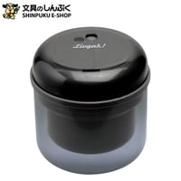 リビガク フリーキー 乾電池式 電動 鉛筆削りブラック LV-1587-D ソニック