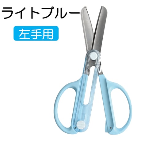 こども用はさみ キャップ一体こどもハサミ SS122 クツワ