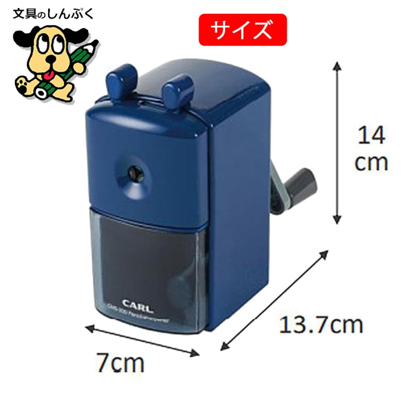 鉛筆削り　高級 楽天市場】鉛筆削り 高級の通販