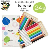色鉛筆 トイロノ toirono 24色 セット TR24C 三菱鉛筆 (Z)