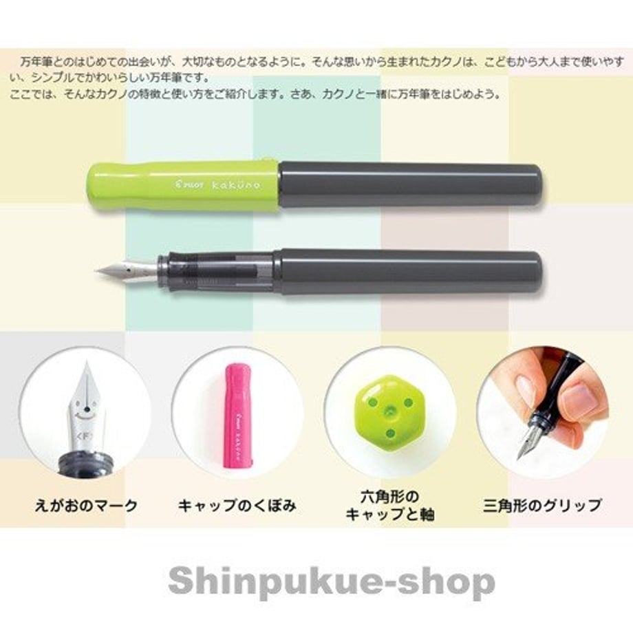 66b328dc8fd8870241f33b72