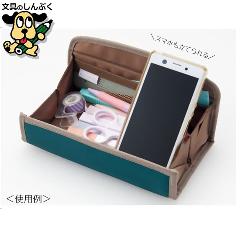 ペンケース コハコネオペンケースS ピンク FY1248P レイメイ藤井