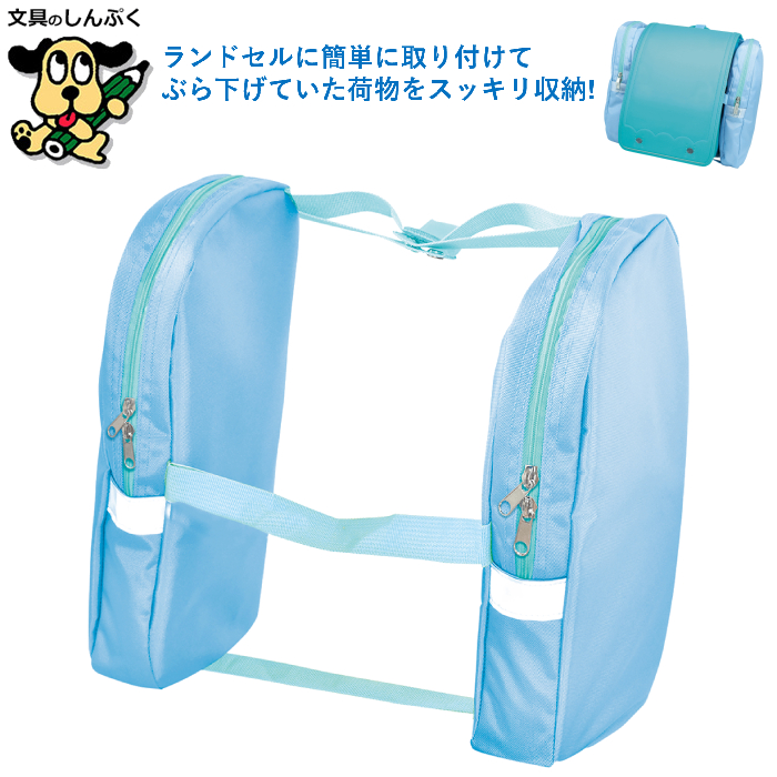 2点おまとめ エレクター UTSカート NUTS1 143028 エレクター スーパーエレクター