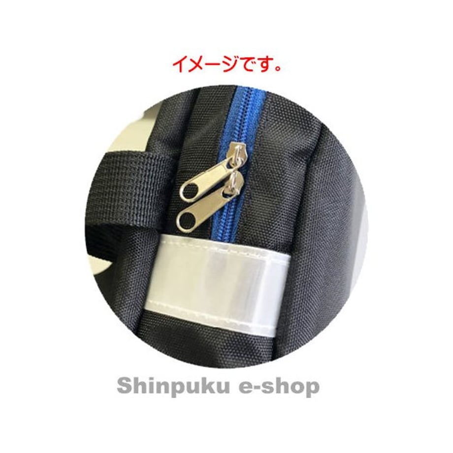 66e1255ec5bd3006c494adf3