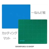 工作マット 093206 デビカ