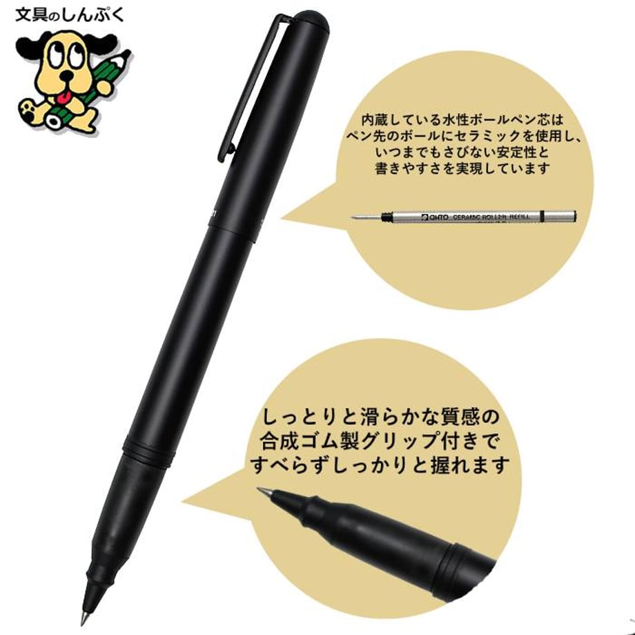 67c956b591f26ee863037bfb