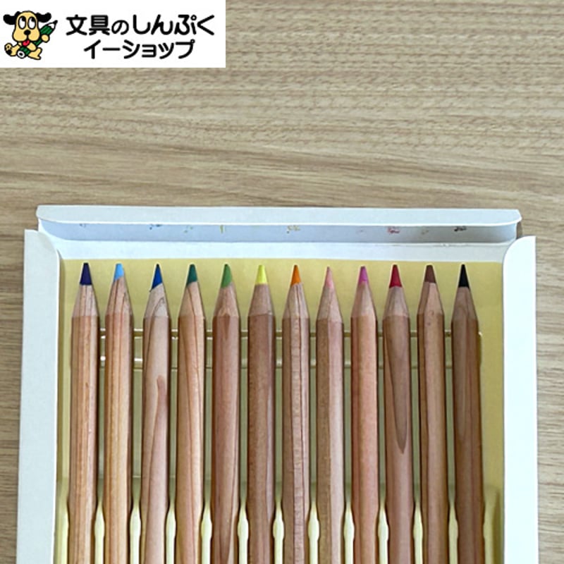 色鉛筆 12色 ZCP-12C シヤチハタ | 文具のしんぷくイーショップ