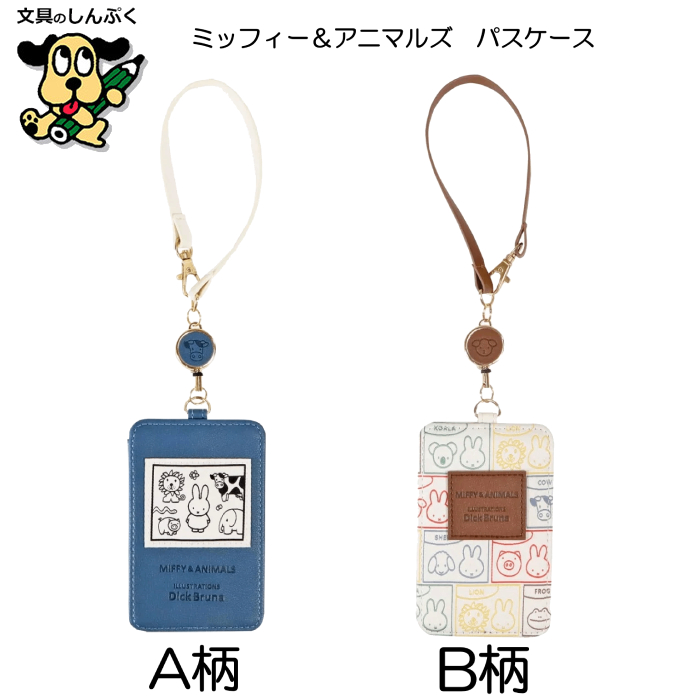 マニー　まとめ売りセット　バスグッズ　サニタリー Amazon | UNIX(ユニックス) 野球 練習用品 トスバッティング