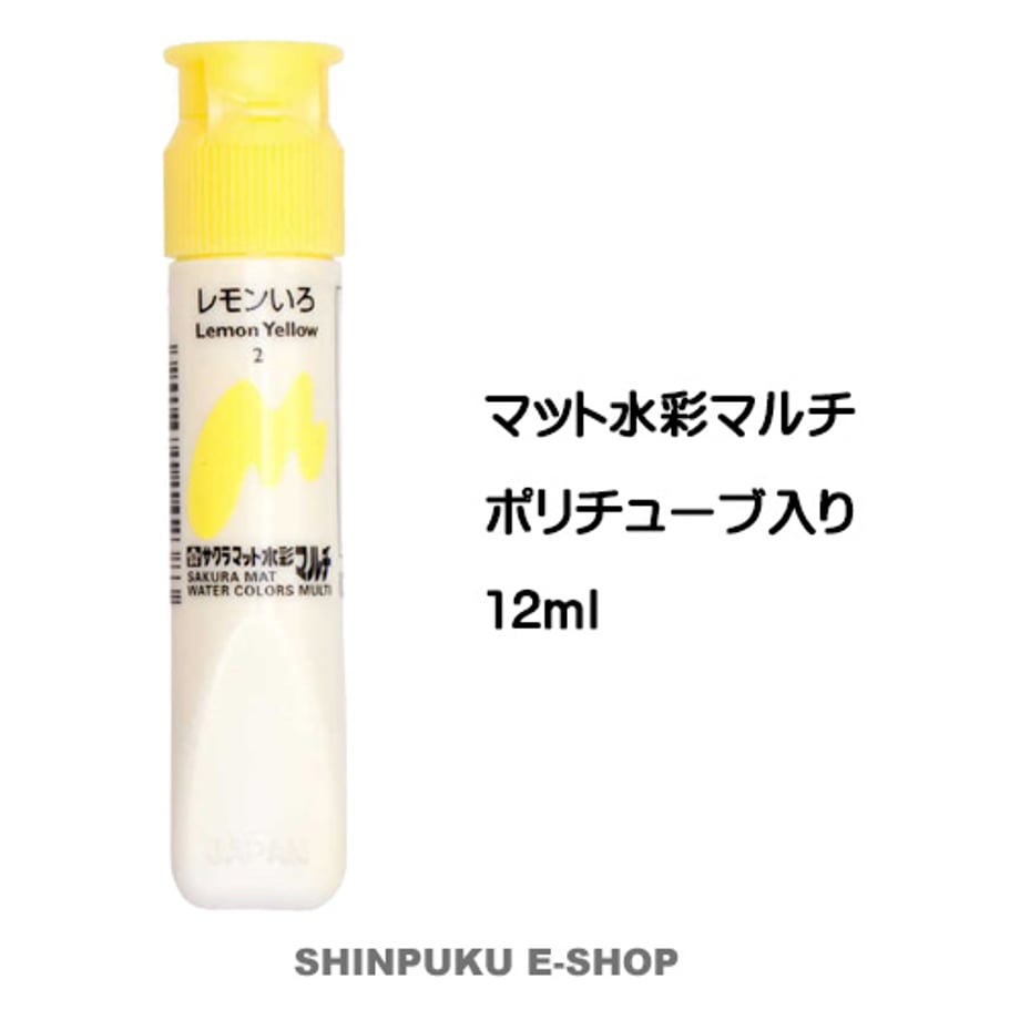 66a9901b53ee8d000105dc46