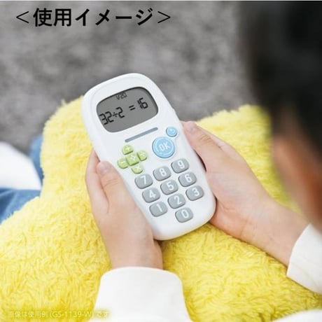 ピコトレ 暗算 ドリル 四則計算用 １日 ５分で 脳をそだてる GS-1139 ソニック