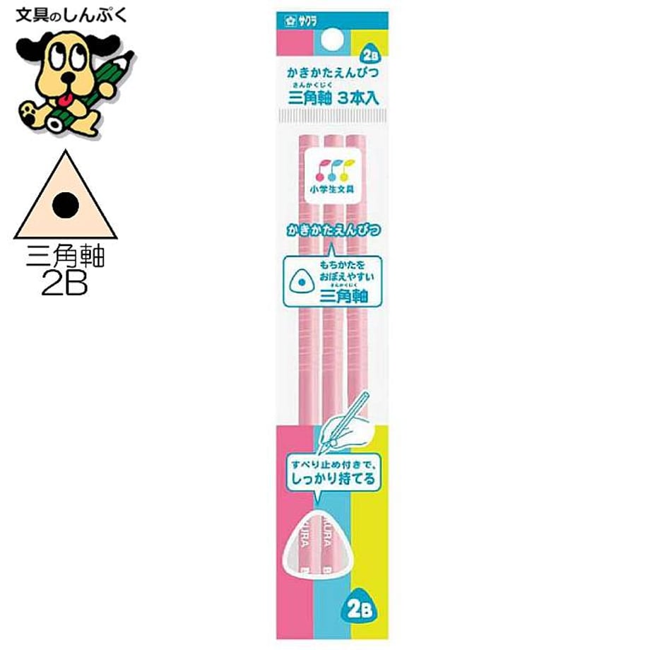 676cc56c63f5f6155a043f04