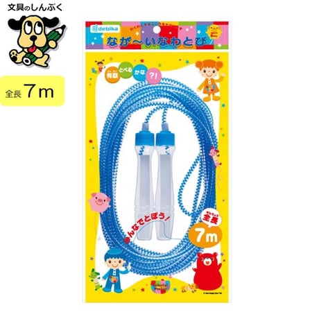 なわとび | STORES