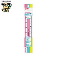 小学生文具 直線定規15cm ピンク GJ15#20 245730 サクラクレパス