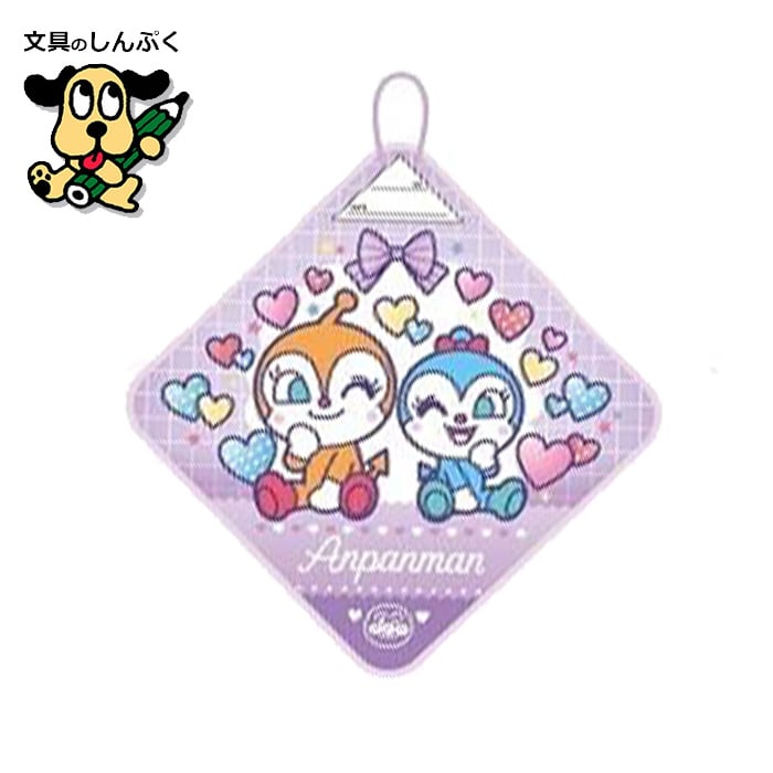 アンパンマン マイクロループタオル ループ付タオル 3枚組 27X27cm