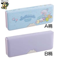 すみっコぐらし ソフトペンケース PT176 キャンディショップ シンプル サンエックス