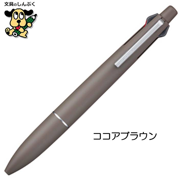 数量限定　ジェットストリーム4＆1 ボールペン　多摩杉シリーズ　4本セット　2 ジェットストリーム4&1多機能ペン【販促花子ノベルティ】