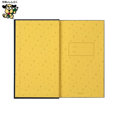 1年 日記 洋書 星柄 12880-006 1年日記 デザインフィル ミドリ