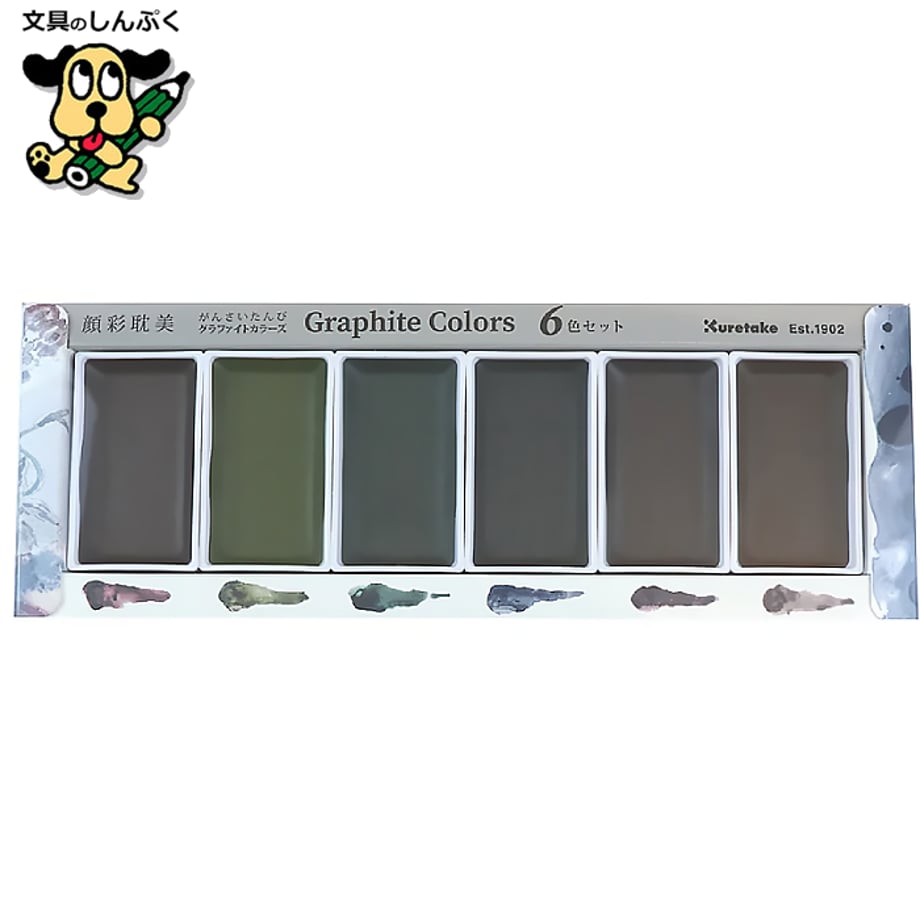 67199c120e07292bee655c44