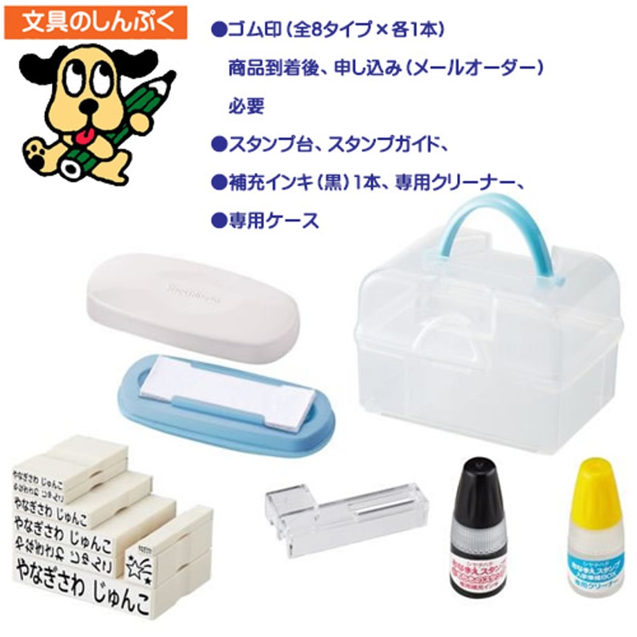 66ac2e5796e1cb00011234ed