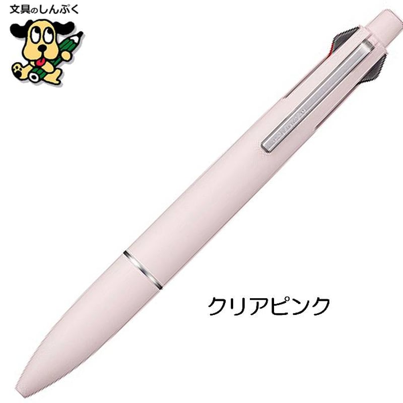 数量限定　ジェットストリーム4＆1 ボールペン　多摩杉シリーズ　4本セット　2 数量 限定 ボールペン ジェットストリーム JETSTREAM 多機能ペン 4&1