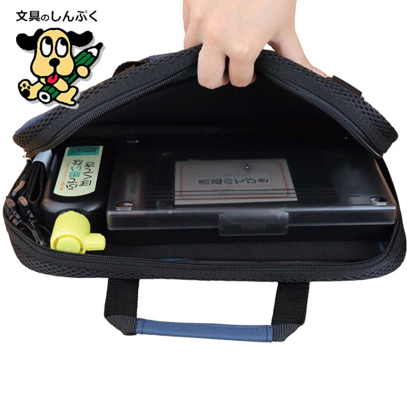 書道セット ga130-11 (GA-1300S) ネイビー×チェック 呉竹 クレタケ（Z