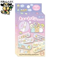 すみっコぐらし ばんそうこう キュートバン ボックス入 CB33903 サンエックス（Z）