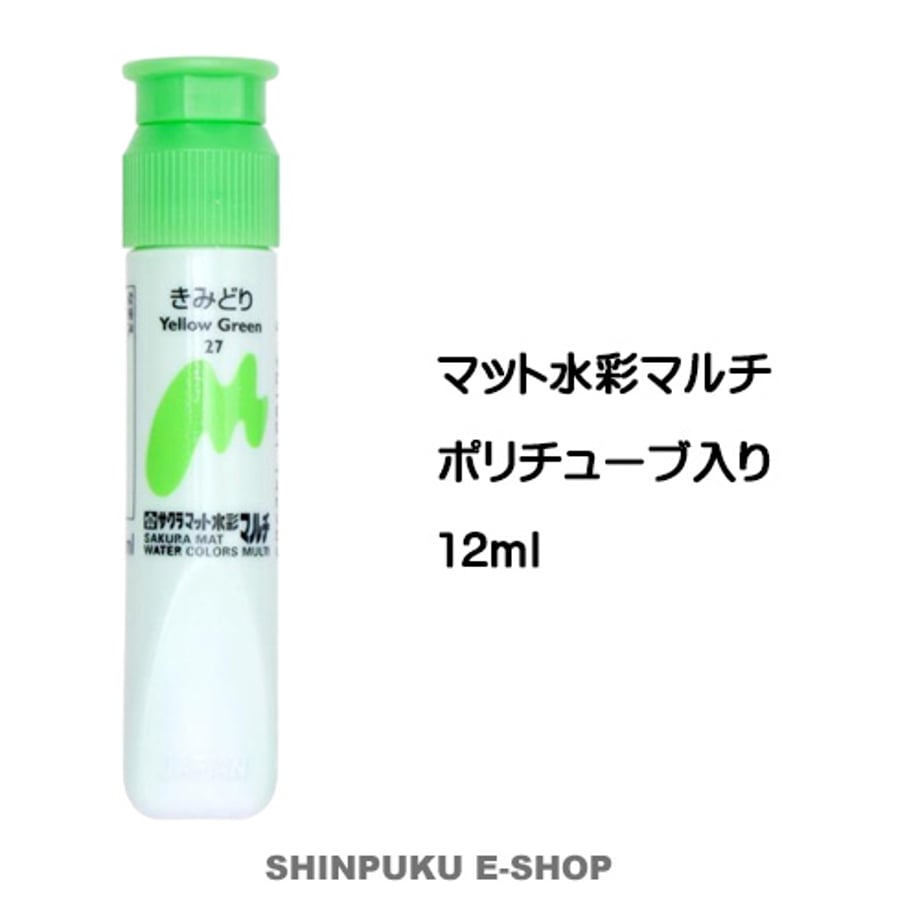66a9901c53ee8d000105dc5a