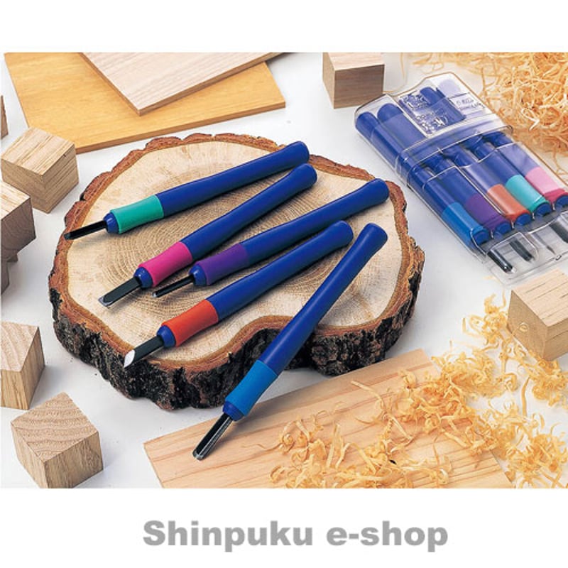 彫刻刀 サクラグリップ はんが彫刻刀A5本組 EHT-5A サクラクレパス