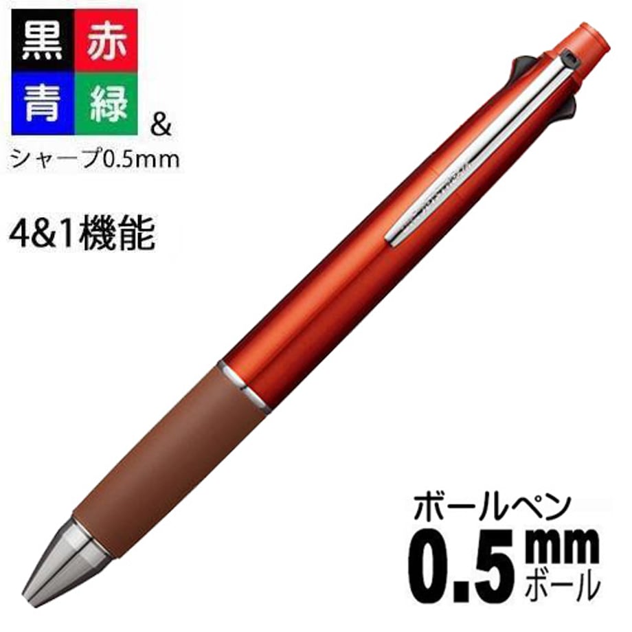 66b4656739cb4e0001f2eacf
