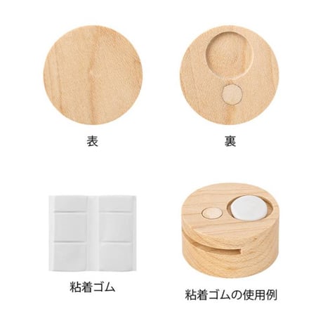 ピクチャークリップ 木製 ナチュラル 35497006 デザインフィル ミドリ